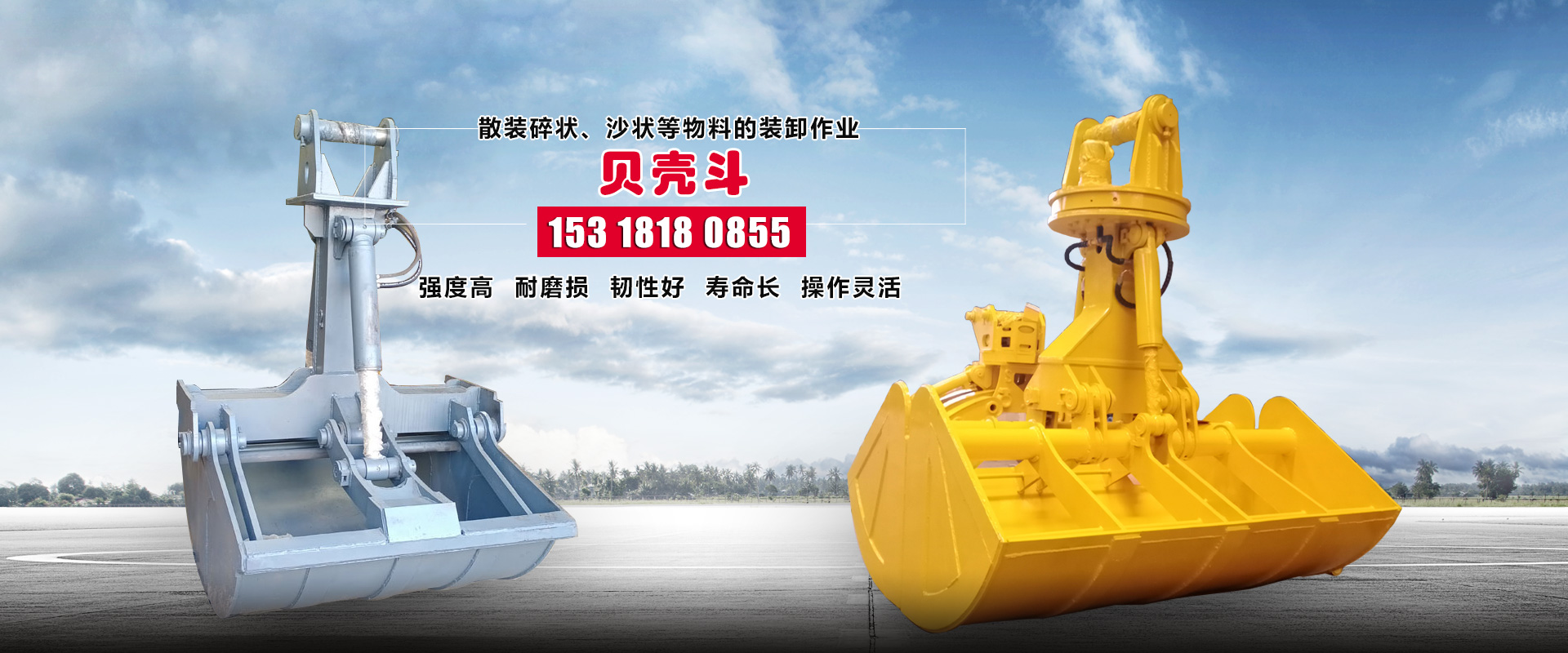 宏程二手化工設(shè)備