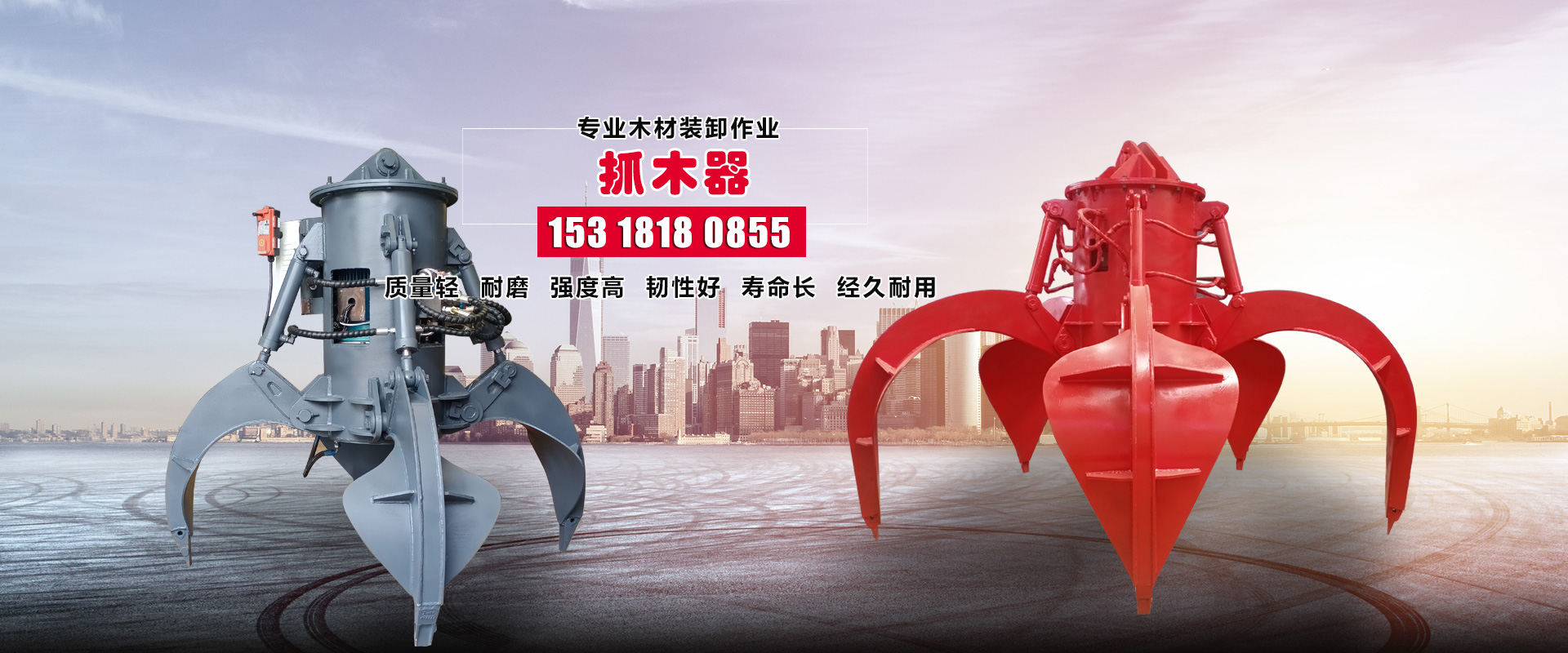 宏程二手化工設(shè)備